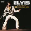 Elvis as recorded at madison square garden e1420487838541